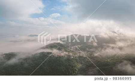 the beautiful forest mountain landscape at sai kung 14 Jan 2022 the beautiful forest mountain landscape at sai kung 14 Jan 2022 98366995