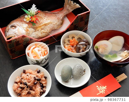お食い初め膳 お食い初め膳 98367731