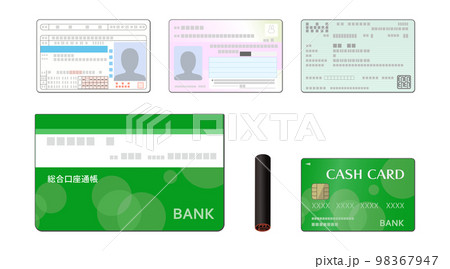 免許証、マイナンバーカード、保険証、通帳、印鑑、キャッシュカードのイラスト（いろいろな身分証明書） 98367947