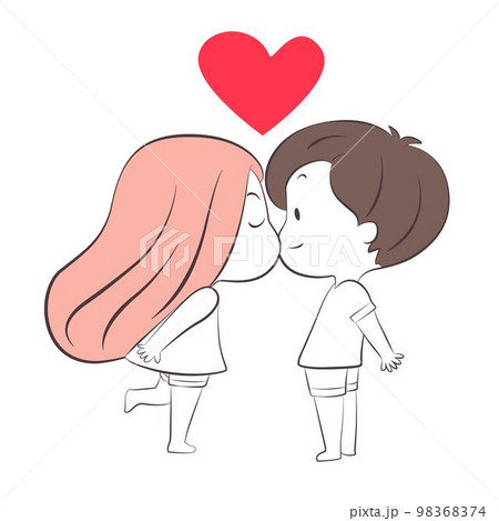 Illustrations of couples in various chapters. 98368374