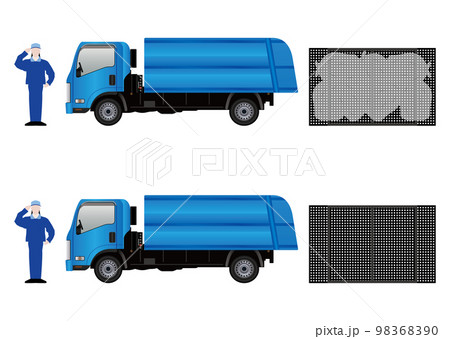 ゴミ収集車と回収員 98368390
