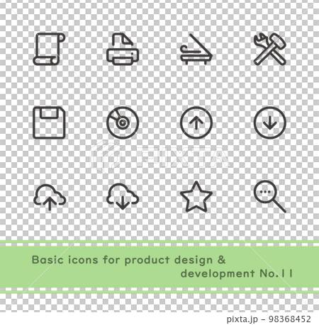 產品設計和開發所必需的基本簡單圖標集No.11 98368452