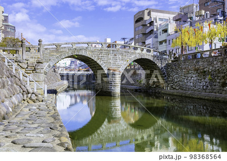 長崎の人気観光スポット 眼鏡橋 長崎の人気観光スポット 眼鏡橋 98368564