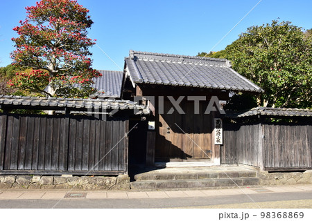 富士市　東海道間宿・岩淵の小休本陣常盤家住宅 98368869