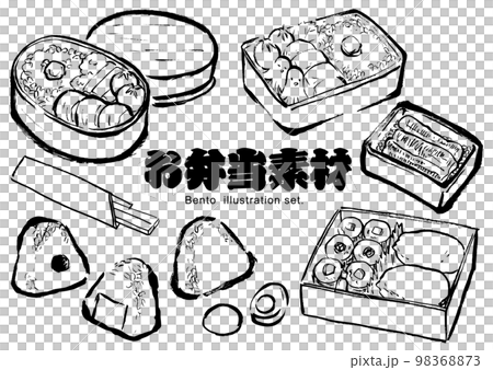 墨絵イラスト　お弁当　手描き 98368873