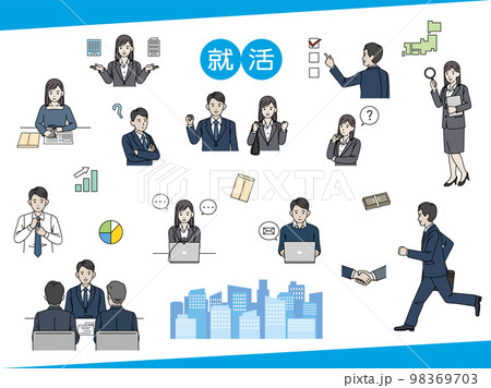 就職活動をする若い男女のイラストセット 就活 面接 就職活動をする若い男女のイラストセット 就活 面接 98369703