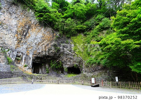 【兵庫県】玄武洞公園　玄武洞 98370252
