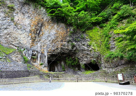 【兵庫県】玄武洞公園　玄武洞 98370278