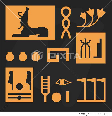 Egyptian hieroglyphs and ancient texts scripture 98370429