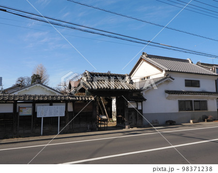 群馬・伊勢崎　相川考古館 98371238
