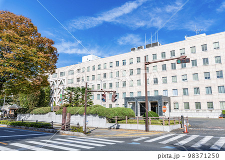 埼玉県さいたま市 晴天の埼玉県庁 埼玉県さいたま市 晴天の埼玉県庁 98371250
