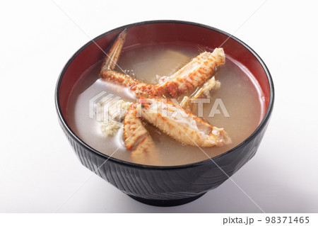 カニ汁　(クリガニ)　 98371465