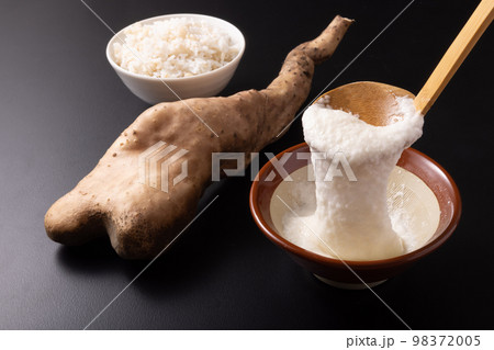 短形自然薯　(たんけいじねんじょ) 98372005