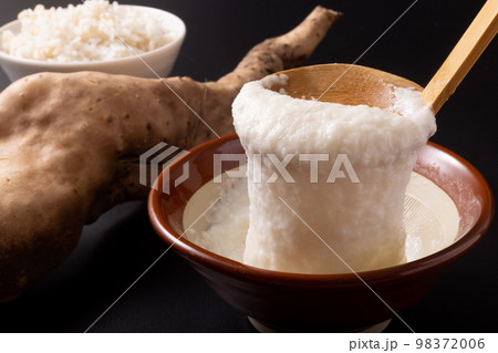 短形自然薯 (たんけいじねんじょ) 短形自然薯 (たんけいじねんじょ) 98372006