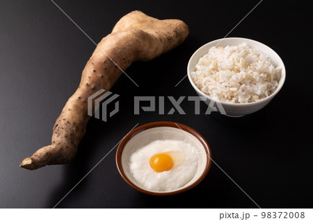 短形自然薯　(たんけいじねんじょ) 98372008