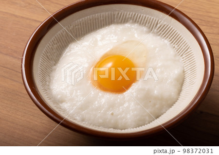 短形自然薯 98372031