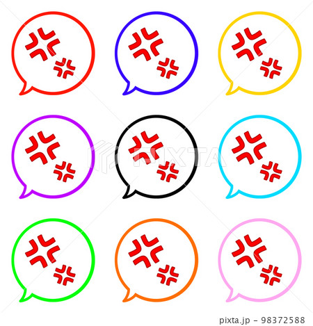 2つの怒りマークと線がカラフルなまんまるふきだしセット 白フチ 2つの怒りマークと線がカラフルなまんまるふきだしセット 白フチ 98372588