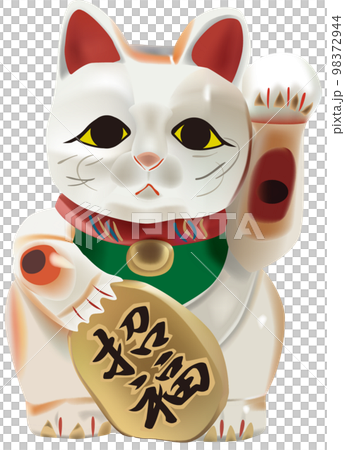 Ultra-realistic vector material (EPS) beckoning cat (part 2: left hand raised) 98372944