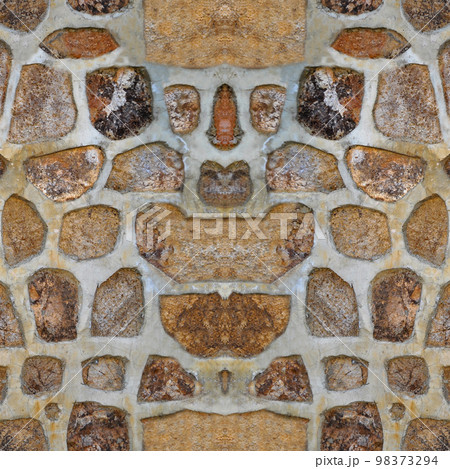 Sturdy yellow and beige cut stone wall, seamless lined up 98373294