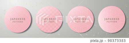 和風素材　和柄テンプレート　背景　見出し　豪華　和　季節　和菓子　和食　メニュー　カタログ　短冊 98373383