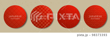 和風素材　和柄テンプレート　背景　見出し　豪華　和　季節　和菓子　和食　メニュー　カタログ　短冊 98373393