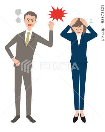 部下に暴力を振るう上司 部下に暴力を振るう上司 98373825