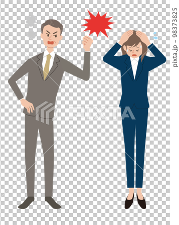 部下に暴力を振るう上司 部下に暴力を振るう上司 98373825