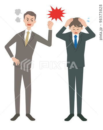 部下に暴力を振るう上司 部下に暴力を振るう上司 98373828