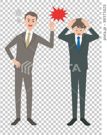 部下に暴力を振るう上司 部下に暴力を振るう上司 98373828