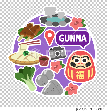 Gunma icon No line Circle 98373963
