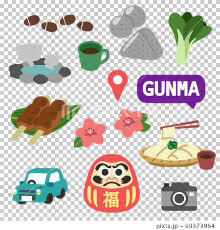 Gunma icon no line 98373964