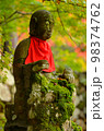 紅葉と地蔵	 98374762