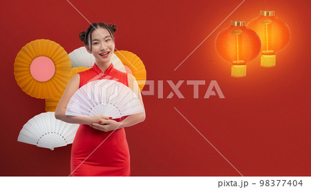 Happy Chinese New Year Happy Chinese New Year 98377404