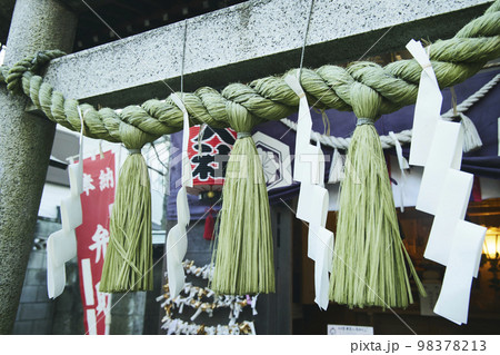 初詣 神社 鳥居 初詣 神社 鳥居 98378213