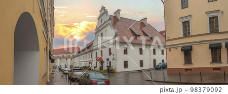 Town Hall in the city of Minsk Town Hall in the city of Minsk 98379092