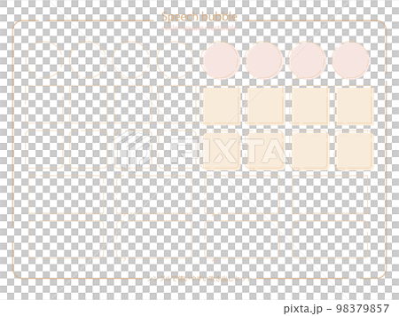 Simple speech bubble set _ streak beige 98379857