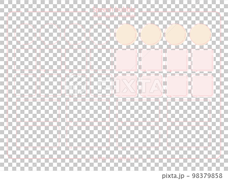 Simple speech bubble set _ drawing line pink Simple speech bubble set _ drawing line pink 98379858