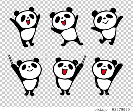 Cute simple panda set 1 (banzai, pointing stick, greetings, etc.) 98379939