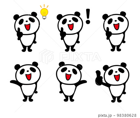 かわいいシンプルパンダセット4　(閃く、オススメ、イチオシ、グッド他) 98380628
