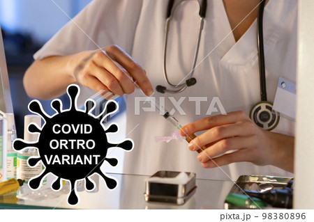 ORTRO. Variant ORTRO. Ortro covid. New variant of the SARS-CoV-2 coronavirus. Subvariant of Omicron. Design horizontal. Virus design and black text. Coronavirus. ORTRO. Variant ORTRO. Ortro covid. New variant of the SARS-CoV-2 coronavirus. Subvariant of Omicron. Design horizontal. Virus design and black text. Coronavirus. 98380896