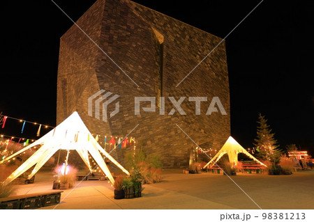 ところざわサクラタウン ライトアップ ところざわサクラタウン ライトアップ 98381213