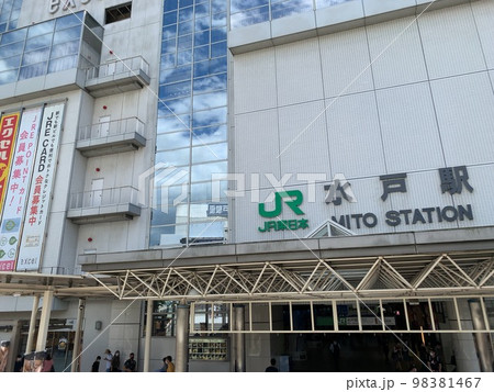水戸駅前風景 98381467