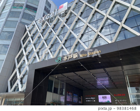 水戸駅前風景 98381468