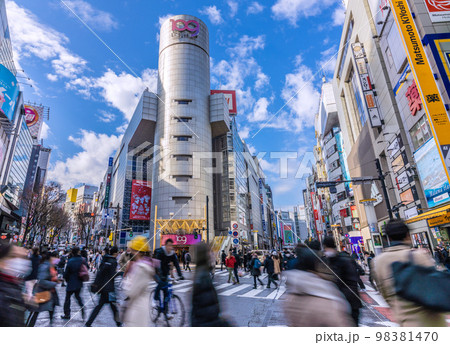 日本の東京都市景観 1月・冬晴れが広がる渋谷109などを望む 日本の東京都市景観 1月・冬晴れが広がる渋谷109などを望む 98381470