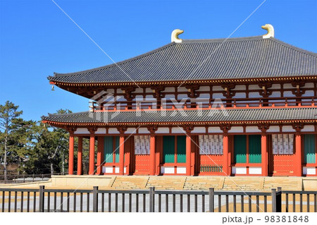 興福寺中金堂(奈良県奈良市) 興福寺中金堂(奈良県奈良市) 98381848