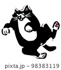 転がる猫 98383119