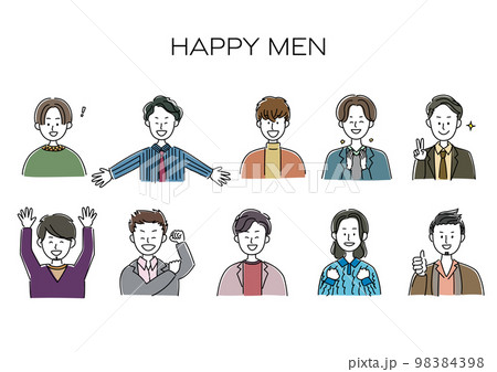 嬉しい、楽しい、喜ぶ男性のアバター、シンプルなアイコンセット 98384398