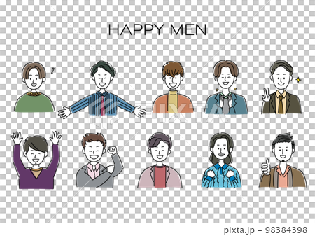 嬉しい、楽しい、喜ぶ男性のアバター、シンプルなアイコンセット 98384398