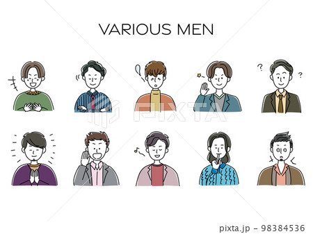 様々な表情をした男性のアバター、シンプルなアイコンセット 98384536