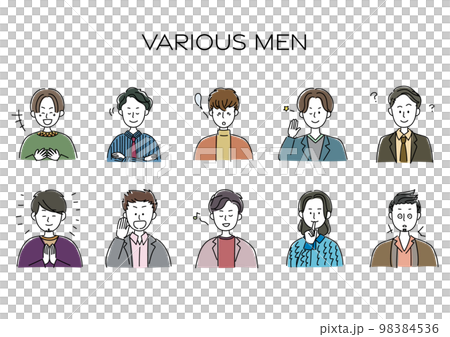 様々な表情をした男性のアバター、シンプルなアイコンセット 98384536